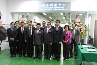 金屬中心攜手北科大成立聯合研發中心  首要進行智慧車輛關鍵技術研發